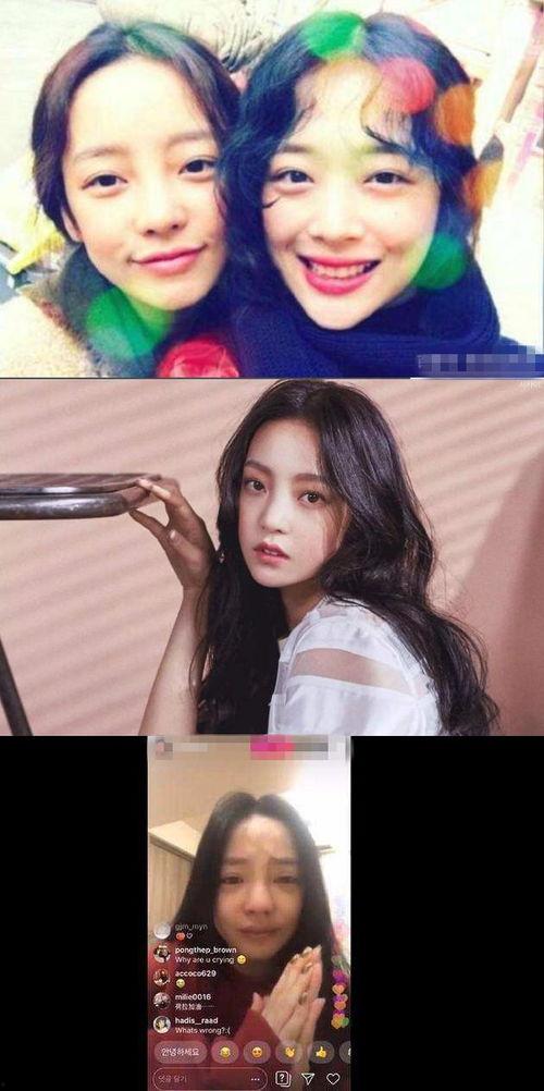 娱乐圈大事件吃瓜微博,微博热议,揭秘明星幕后真相